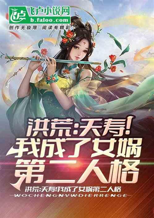 发现知识星球平台-2023年1月24号结婚到6月11号结婚多少天了?,互联网学习新解