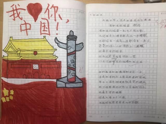 孤岛惊魂3